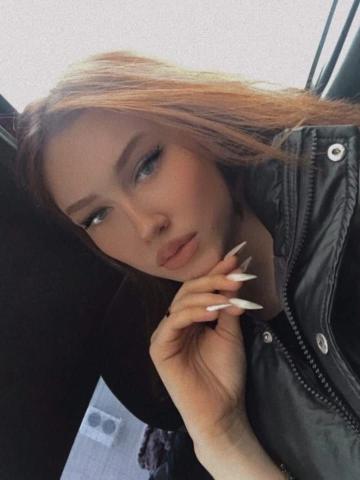 Индивидуалка Нила Фотография 4