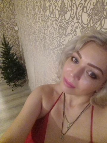 Зоя